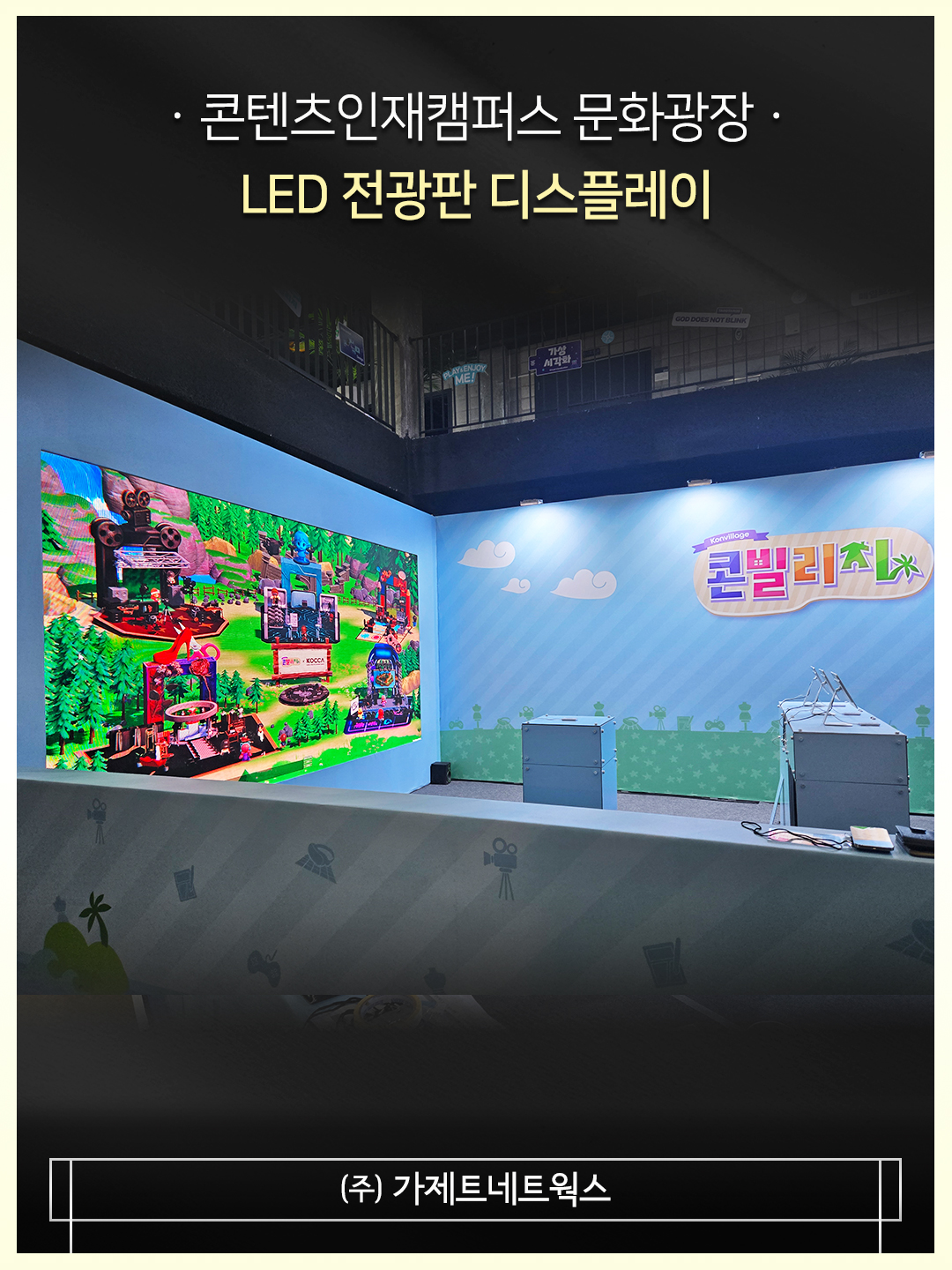 250915_인재3.jpg