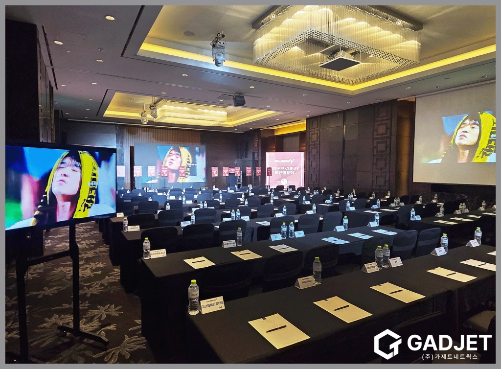 [컴투스 프로야구V] 비전발표회