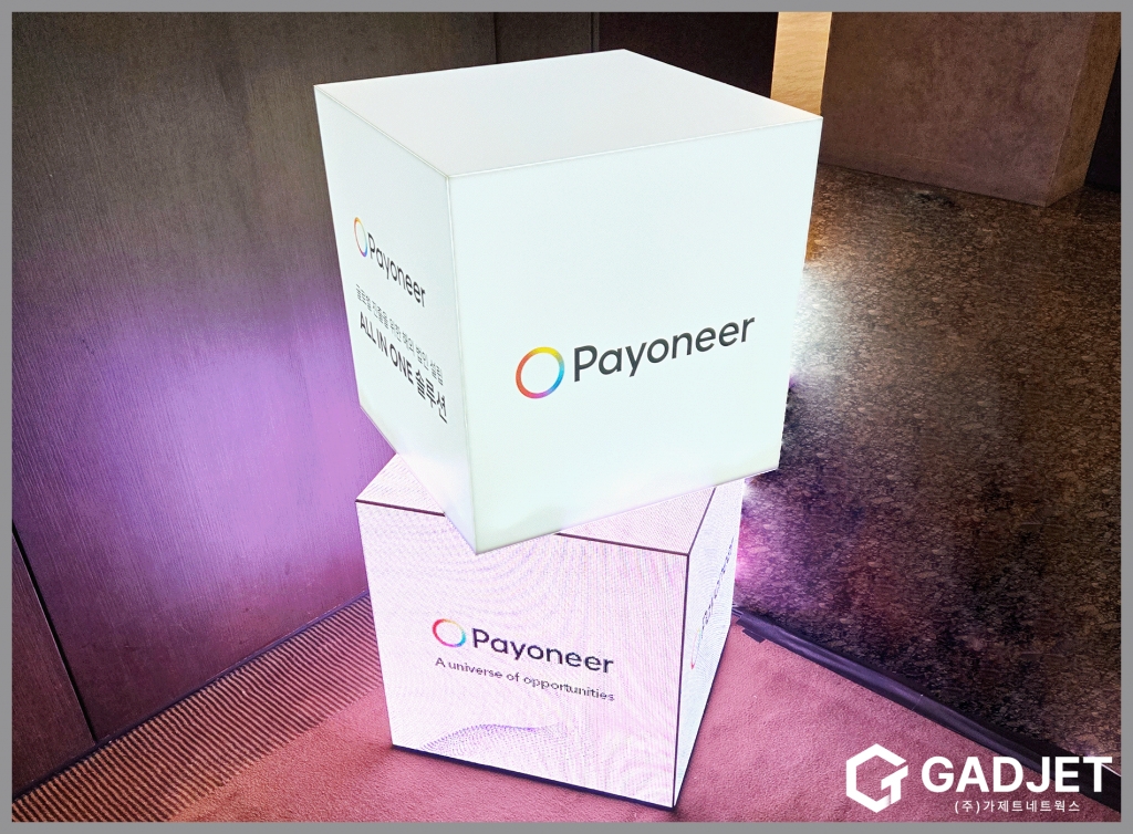 [더프라자호텔] 행사