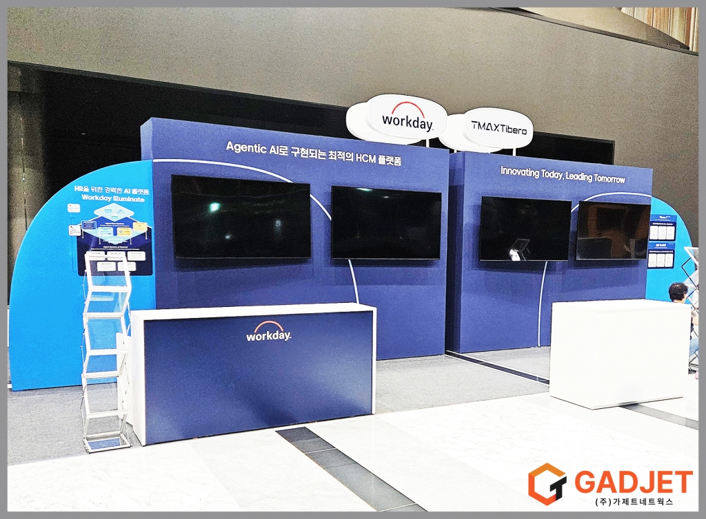 [코엑스 MEM 삼성 SDI] 팝업