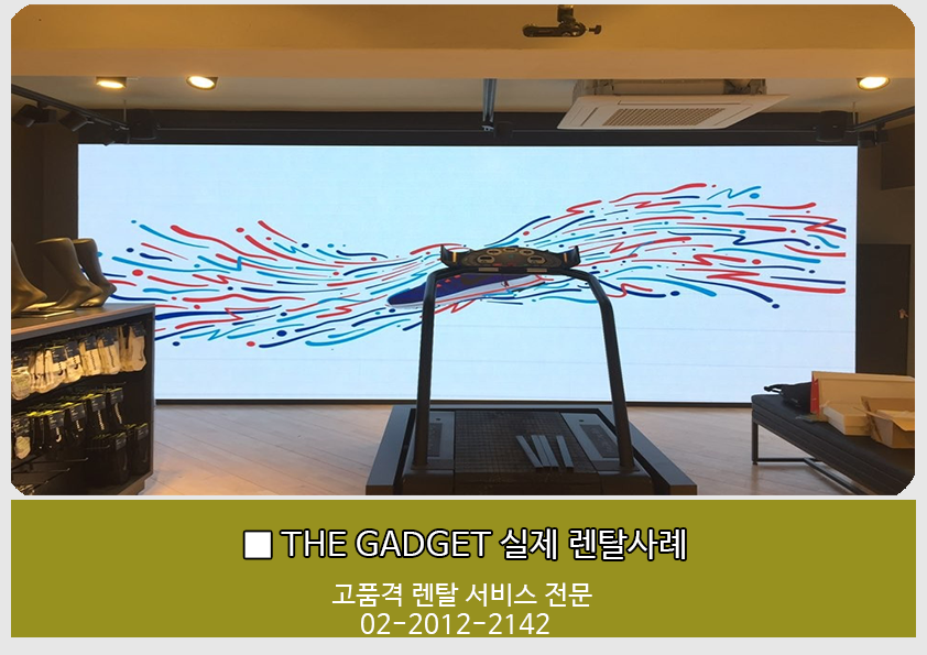 LED 전광판 2.6mm 설치사례