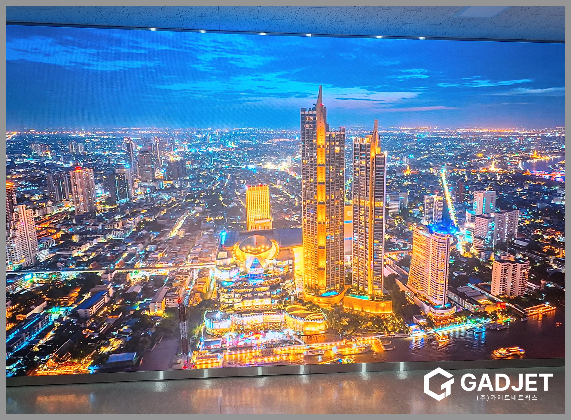  [공주 애터미] 전광판 1.86시공 