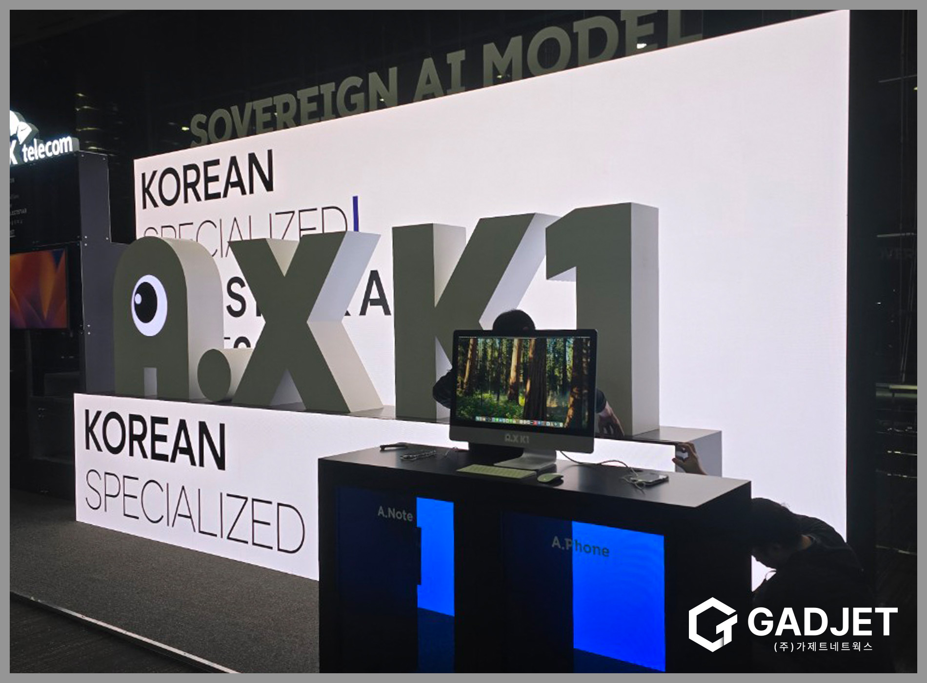 [SKT SOVEREIGN AI MODEL]