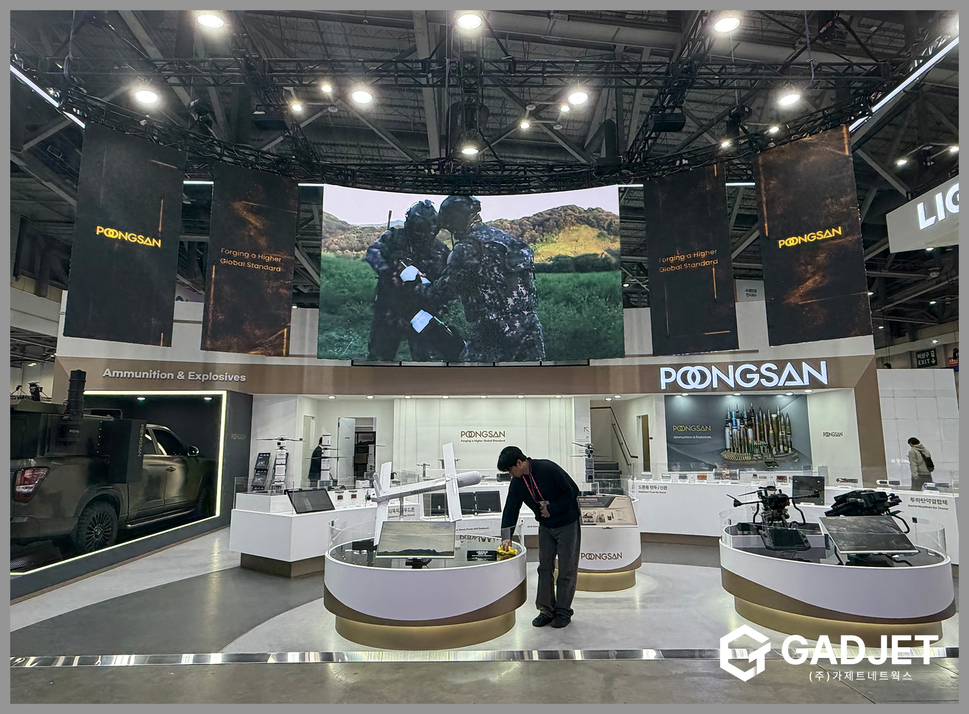 [벡스코 드론쇼] LED 전광판 설치