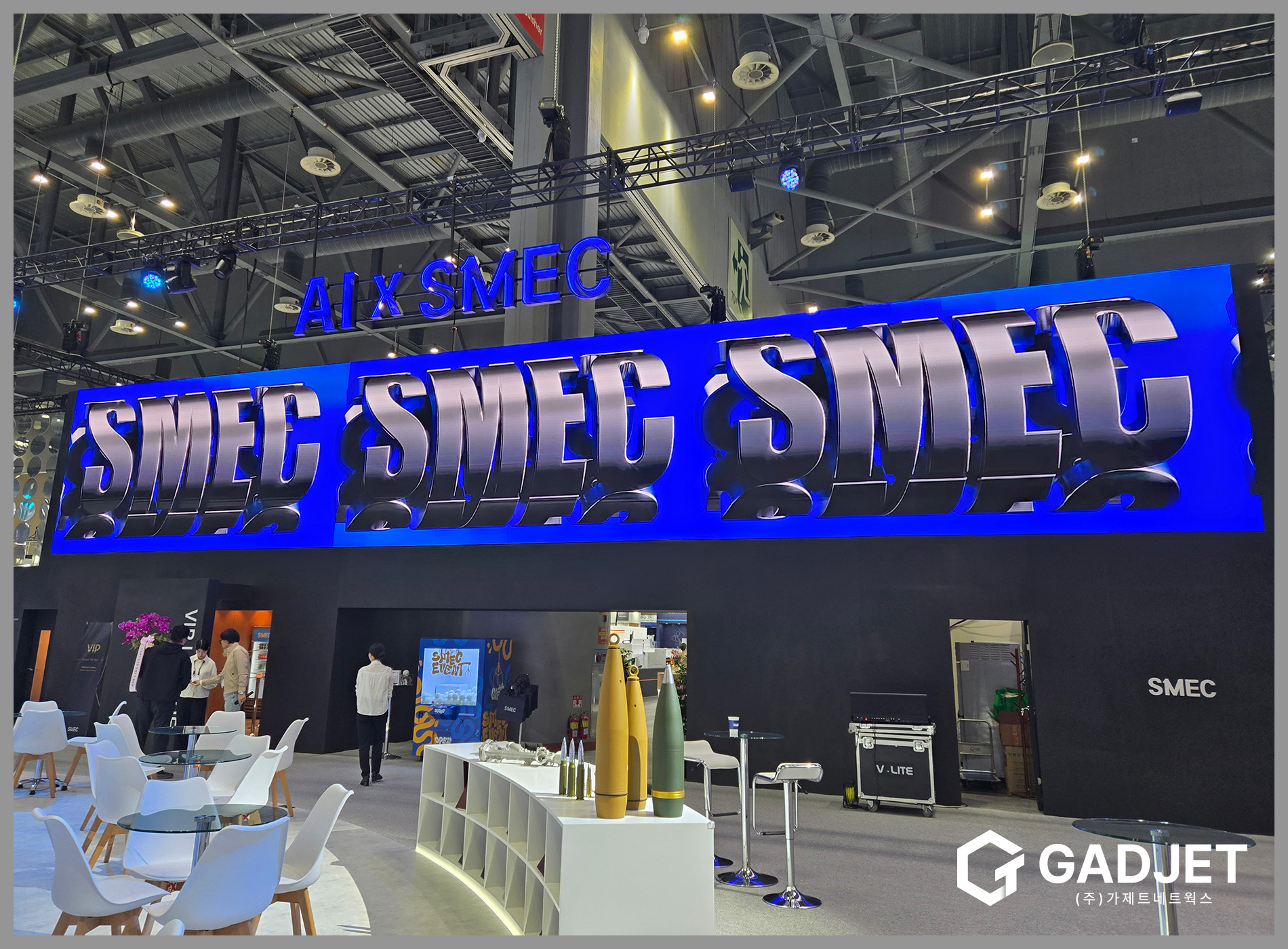 [심토스 SMEC] LED 전광판